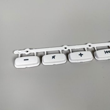 Preview: Cherry Stream 3.0 Multimedia- Tasten Multimedia- Leiste weiß Ersatzteil